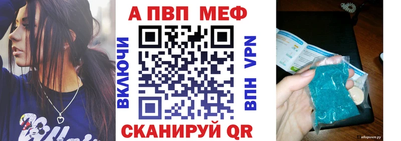 Alfa_PVP СК КРИС darknet клад Зерноград