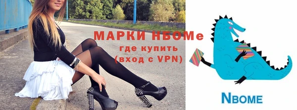 не бодяженный Няндома