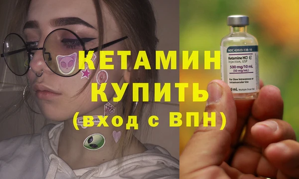 не бодяженный Няндома