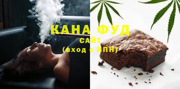 не бодяженный Няндома