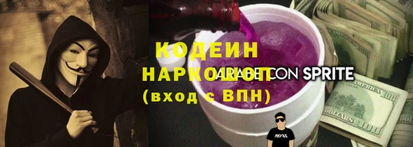 не бодяженный Няндома