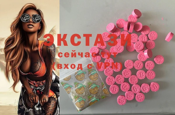 не бодяженный Няндома