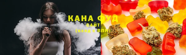 не бодяженный Няндома