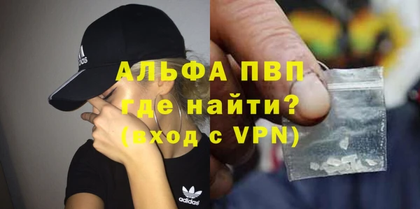 не бодяженный Няндома