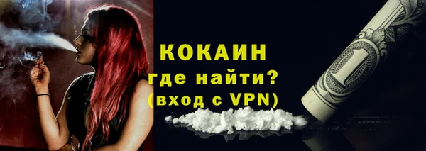 не бодяженный Няндома