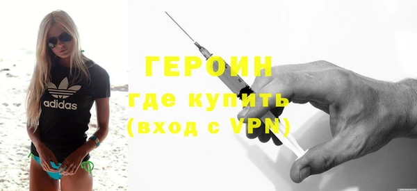 не бодяженный Няндома