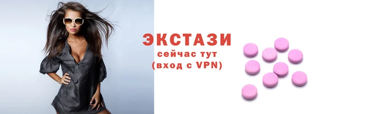сатива Нязепетровск