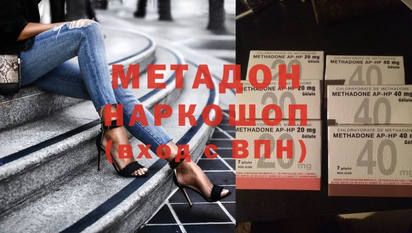 сатива Нязепетровск