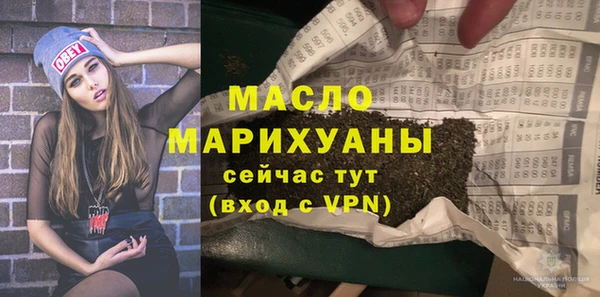 не бодяженный Няндома