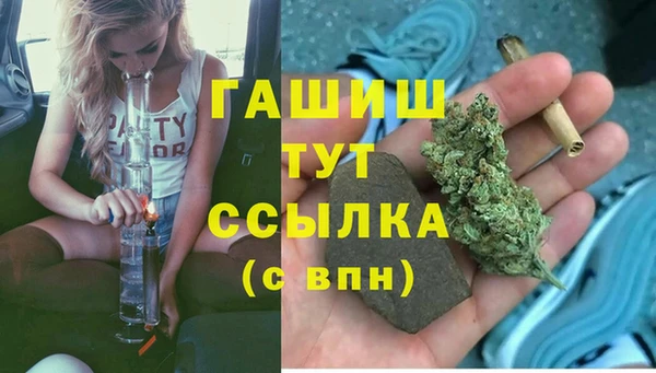 не бодяженный Няндома