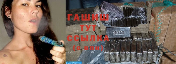 a pvp Новокубанск