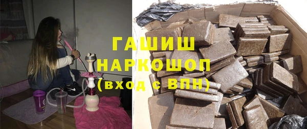 тгк Нягань