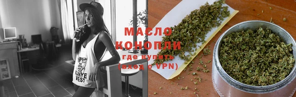 не бодяженный Няндома