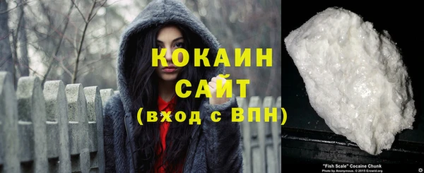 не бодяженный Няндома