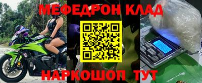 не бодяженный Донской