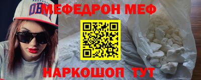 ешки Дубна