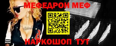 бошки Донецк
