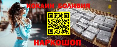 ешки Дубна