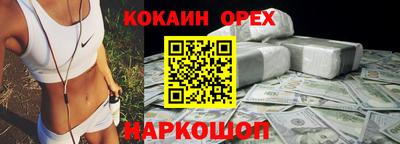не бодяженный Донской