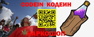не бодяженный Донской