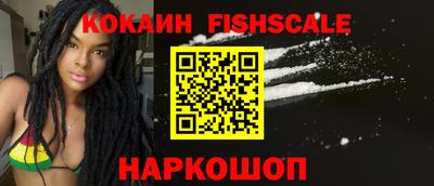 ешки Дубна