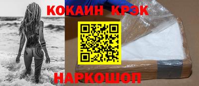 ешки Дубна