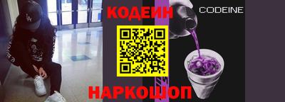 хмурый Азнакаево