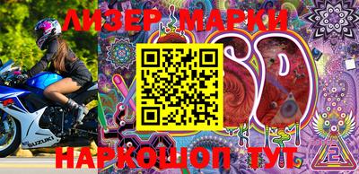 индика Азнакаево