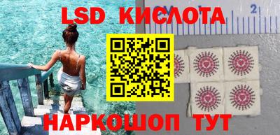 бошки Донецк