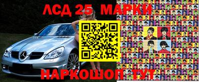 ешки Абинск