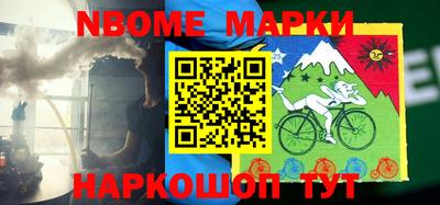 индика Азнакаево