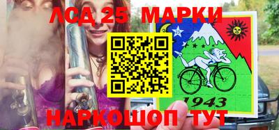 индика Азнакаево