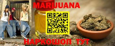 мяу мяу мука Жуковский