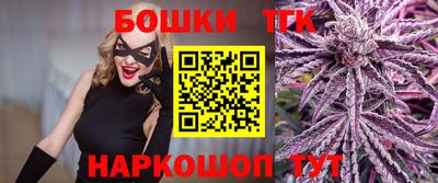 ешки Дубна