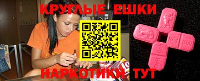 не бодяженный Донской