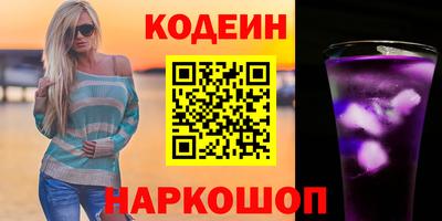 бошки Донецк
