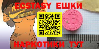 не бодяженный Донской