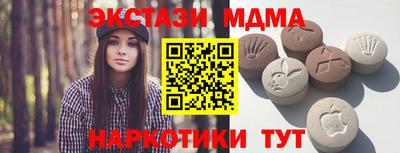 не бодяженный Донской