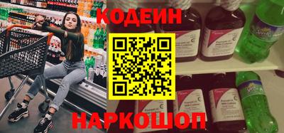 ешки Дубна