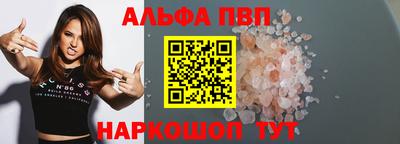 не бодяженный Донской