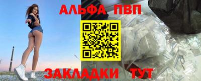 ешки Дубна