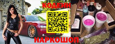 бошки Донецк