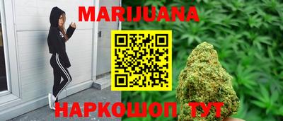 бошки Донецк