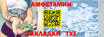 бошки Донецк