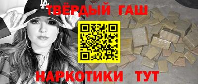 ешки Дубна