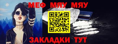 бошки Донецк