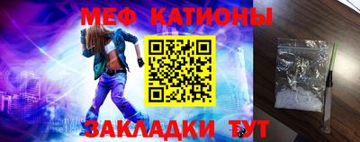 ешки Дубна