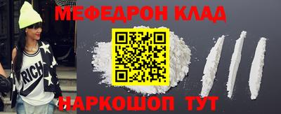 индика Азнакаево