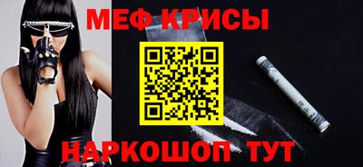 бошки Донецк