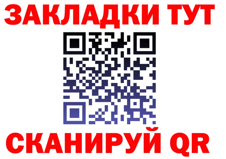 АМФ Premium зеркало дарк нет OMG Зерноград